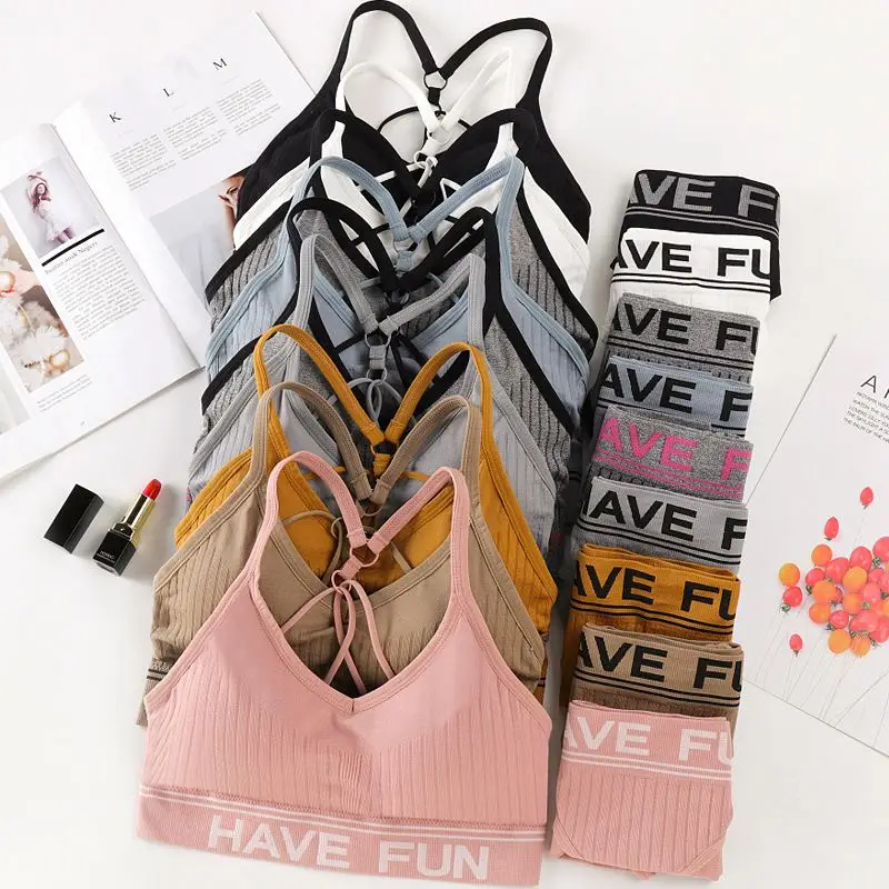 2021 New Sexy Women's Lingerie Set Custom Wire Free Beauty Back Tube Push Up Bra and Panty Set Parachute Thread Underwear Sets, Grey-black, gray-pink, black, khaki, gray
2021 New Sexy Women's Lingerie Set Custom Wire Free Beauty Back Tube Push Up Bra and Panty Set Parachute Thread Underwear Sets, Grey-black, gray-pink, black, khaki, gray