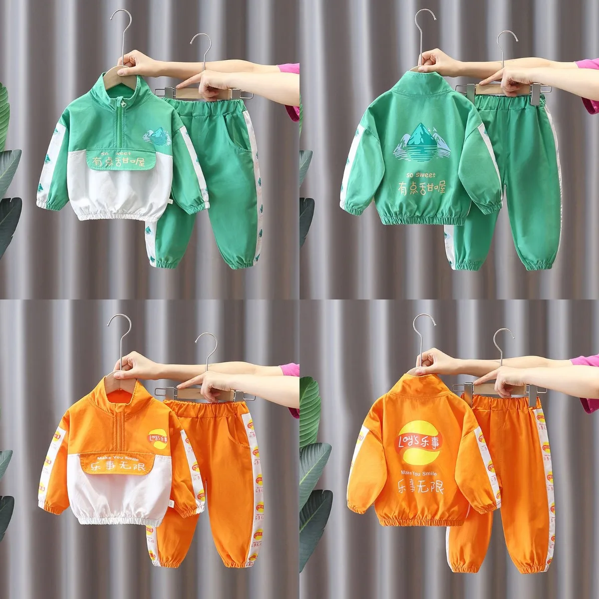 Boys hooded hoodie set autumn outfit 2022 new Korean children long sleeve foreign style two piece pullover wholesale
Boys hooded hoodie set autumn outfit 2022 new Korean children long sleeve foreign style two piece pullover wholesale