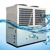 Air To Water Chiller Heat Pump for Cooling and Heating