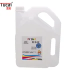 infinity/Challenger/phaeton SK4 solvent ink flush cleaning liquid for printhead eco solvent