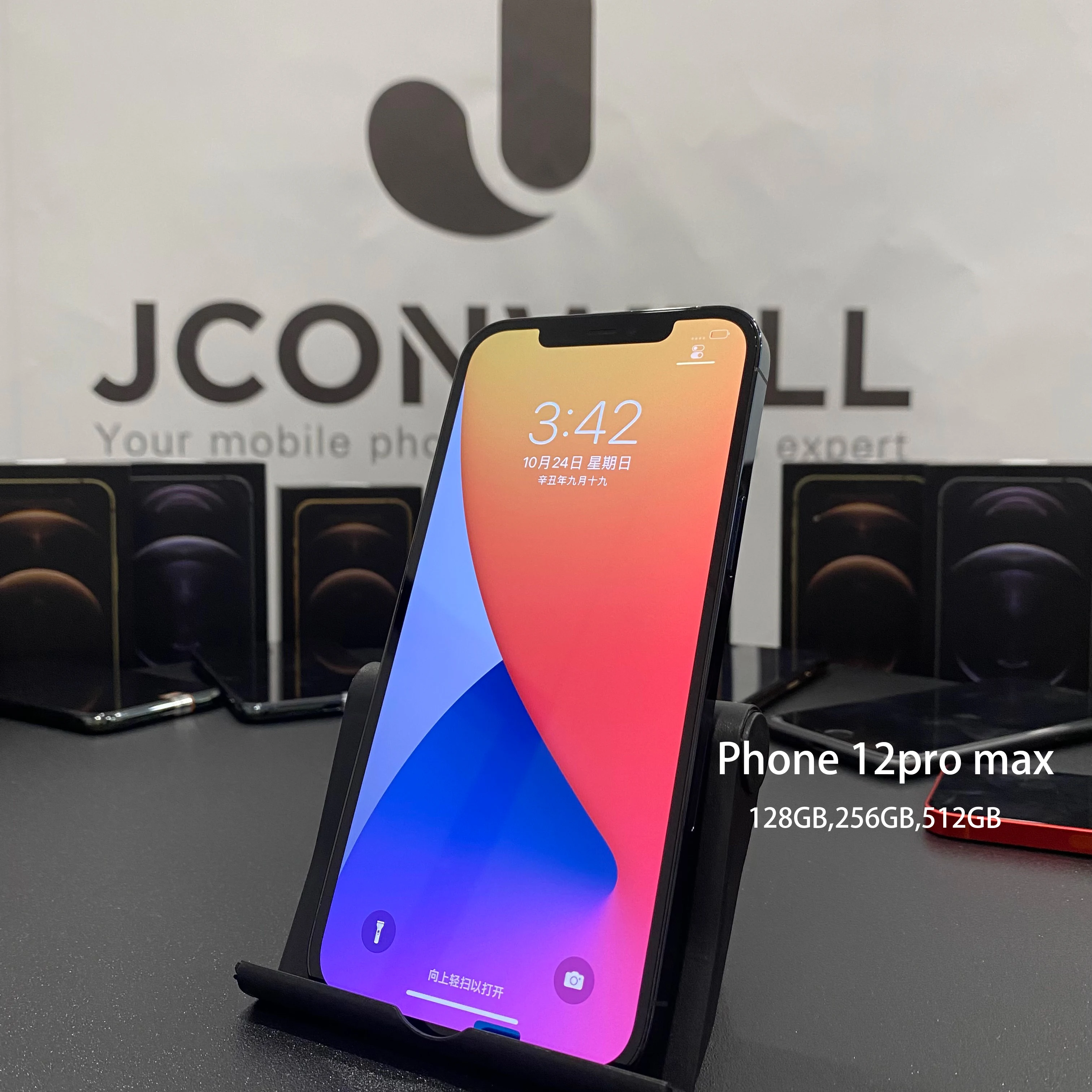 512GB Face Recognition Fingerprint Unlock Cell phone Support Dual Card Dual Standby Smart Phone12 Pro Max Mobile Phone
512GB Face Recognition Fingerprint Unlock Cell phone Support Dual Card Dual Standby Smart Phone12 Pro Max Mobile Phone