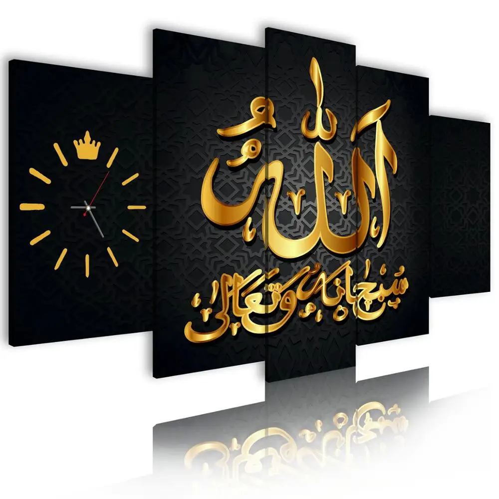 Wall Art Islamic Style Clock Decoration 5 Panel Black Prints Abstract Paintings Living Room Modern Canvas Painting
Wall Art Islamic Style Clock Decoration 5 Panel Black Prints Abstract Paintings Living Room Modern Canvas Painting