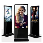 Floor stand 32 inch lcd display touch screen advertising tv information totem