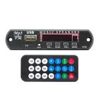 2019 Hot Sale USB Module SD Card Mp3 Player Decoder Circuit Board,Audio Radio Sound PCB OEM