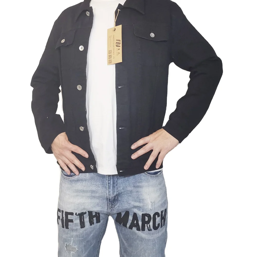 Men's Jacket New Style Large Size Jeans Jacket Casual Gold Style Personality Fashion Denim Jacket
Men's Jacket New Style Large Size Jeans Jacket Casual Gold Style Personality Fashion Denim Jacket