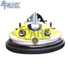 New style Luxury laser battle Parent-child bumper car music making websites create your own