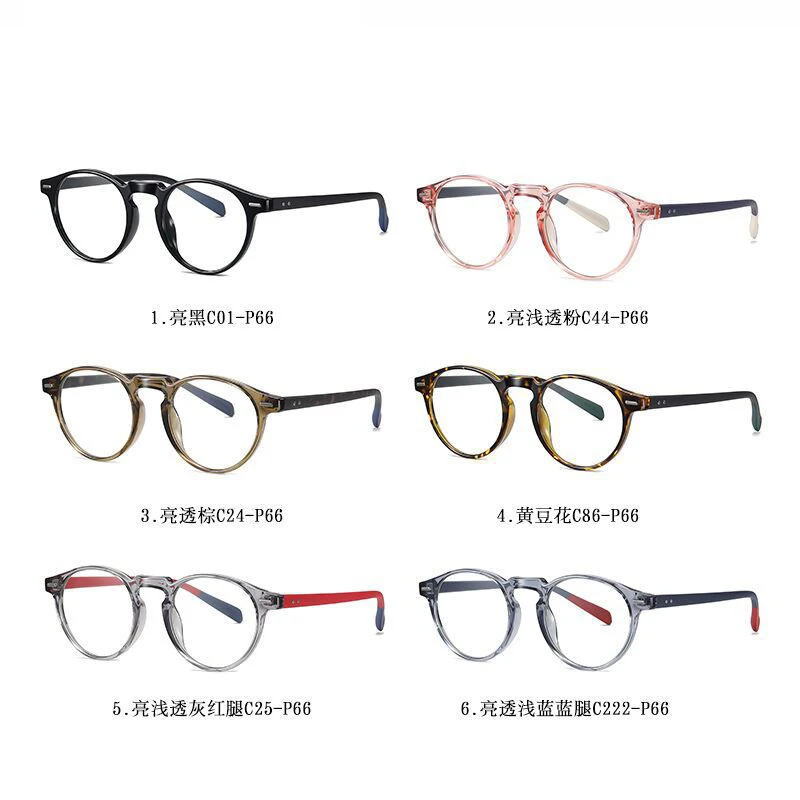 China shanghai Wholesale Hot sale custom Photochromic Blue Light Glasses Computer Reading Glasses Blocking Blue Light Glasses, Custom colorswholesale
China shanghai Wholesale Hot sale custom Photochromic Blue Light Glasses Computer Reading Glasses Blocking Blue Light Glasses, Custom colorswholesale