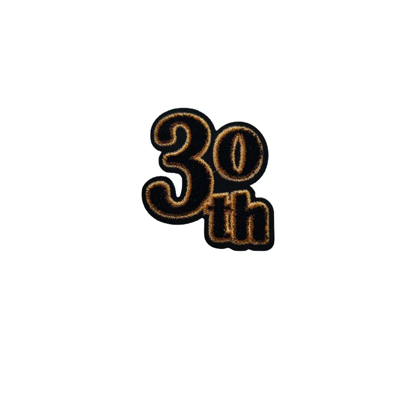 Customized small logo gold and silver thread embroidery chapter computer embroidery high grade cloth patch
Customized small logo gold and silver thread embroidery chapter computer embroidery high grade cloth patch