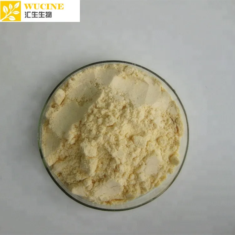 High Quality Virginiamycin Complex Powder Cas No Buy