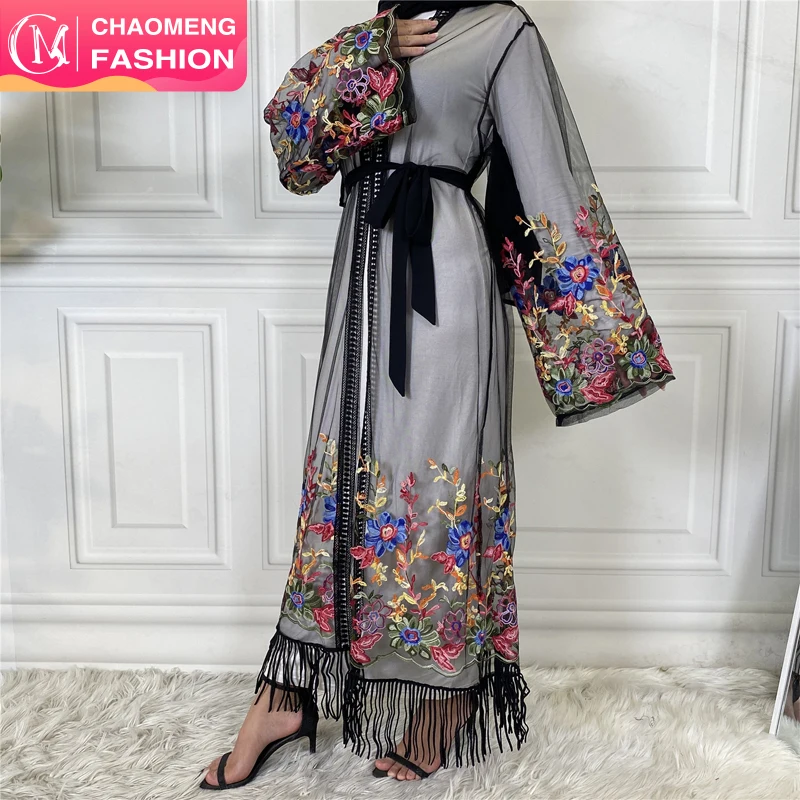 1904#New Mesh Floral Embroidery Open Islamic Clothing Coat Women Muslim Eid Abaya Dresses
1904#New Mesh Floral Embroidery Open Islamic Clothing Coat Women Muslim Eid Abaya Dresses