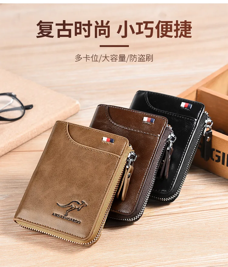 Anti Theft Card Wallet Men's Genuine Leather Wallet RFID Business Card Holder Purse Zipper Wallet
Anti Theft Card Wallet Men's Genuine Leather Wallet RFID Business Card Holder Purse Zipper Wallet