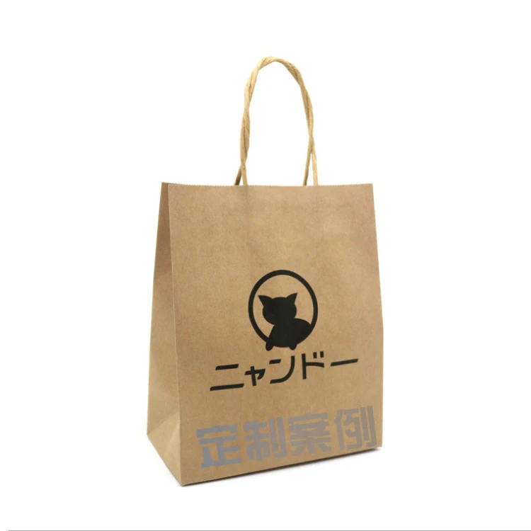 paper gift bag bags paper kraft food paper bag