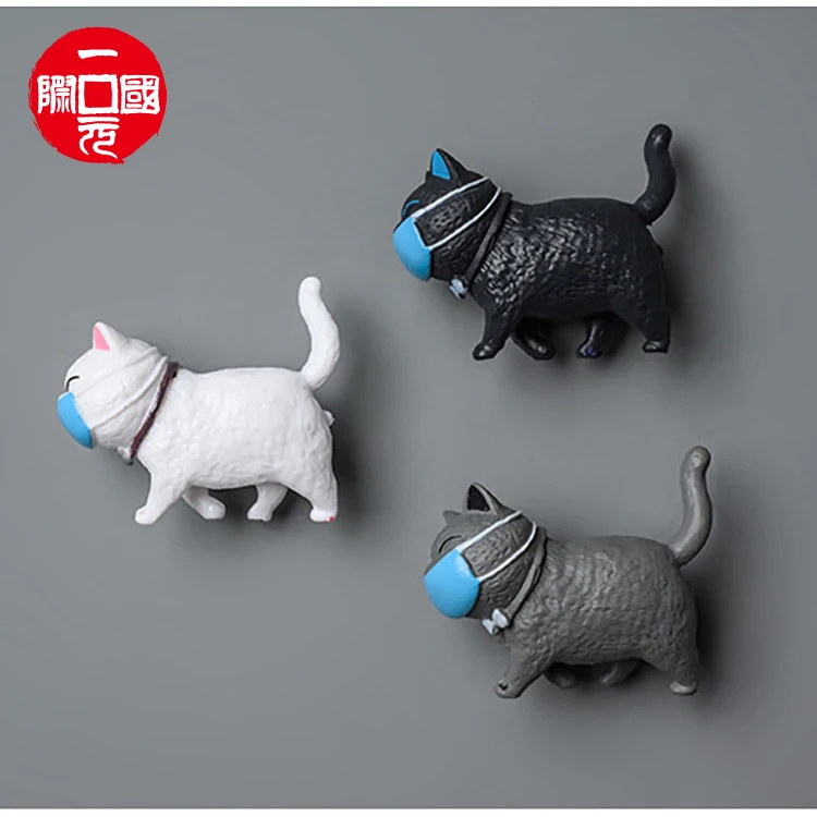 Mini version cat bell motherland version of uncle horse fantasy creation kitty refrigerator
Mini version cat bell motherland version of uncle horse fantasy creation kitty refrigerator