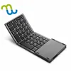 /product-detail/cheapest-64-keys-foldable-blue-tooth-logitech-keyboard-laptop-62303865893.html