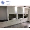 /product-detail/color-material-custom-made-in-china-fume-hood-fume-hoods-for-laboratory-60804571960.html