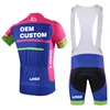 /product-detail/bike-bicycle-china-cycling-clothing-manufacturer-blank-cycling-jersey-custom-62247374942.html