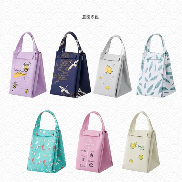 Factory Wholesale Thermal Insulated Cooler Bag Waterproof Square Lunch Bag Food Cooler Bag, Customized color
Factory Wholesale Thermal Insulated Cooler Bag Waterproof Square Lunch Bag Food Cooler Bag, Customized color