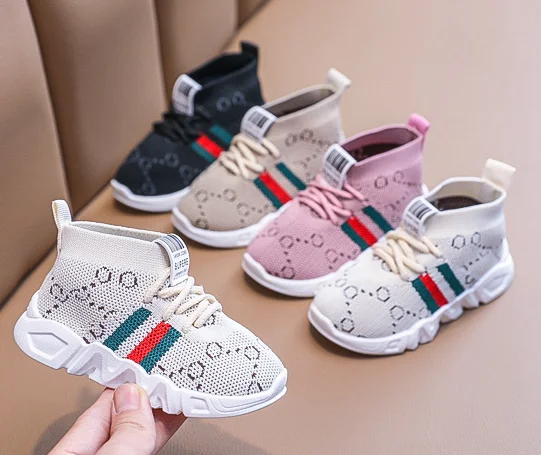 Flying woven shoes autumn boys' and girls' net red socks shoes children's breathable baby casual shoes, Khaki/black/beige/pink
Flying woven shoes autumn boys' and girls' net red socks shoes children's breathable baby casual shoes, Khaki/black/beige/pink