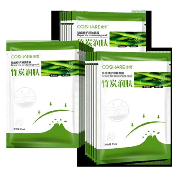 MSDS Sheet Mask For Acne Bamboo Charcoal Acne Treatment Mask Repair Moisturizing Cosmetics
MSDS Sheet Mask For Acne Bamboo Charcoal Acne Treatment Mask Repair Moisturizing Cosmetics