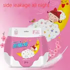 Women's sanitary napkins safety pants adult diaper degradable disposable sanitary napkins