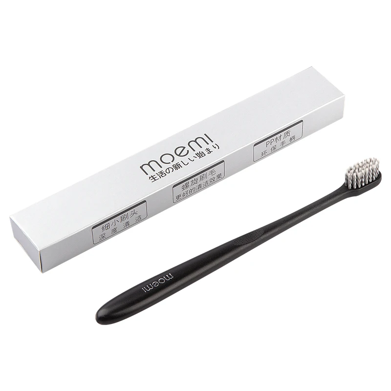 New Oral Care Adult Soft Hair Nano toothbrush Effectively Cleans Teeth Whitens Teeth Wholesale Customization
New Oral Care Adult Soft Hair Nano toothbrush Effectively Cleans Teeth Whitens Teeth Wholesale Customization