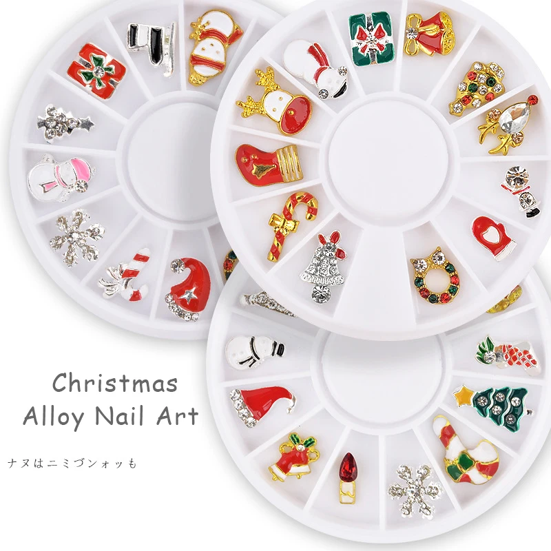 1 Box Christmas Tree Santa Festival Designs Christmas Alloy Ornaments 3D Nail Art Decoration, Colorful
1 Box Christmas Tree Santa Festival Designs Christmas Alloy Ornaments 3D Nail Art Decoration, Colorful