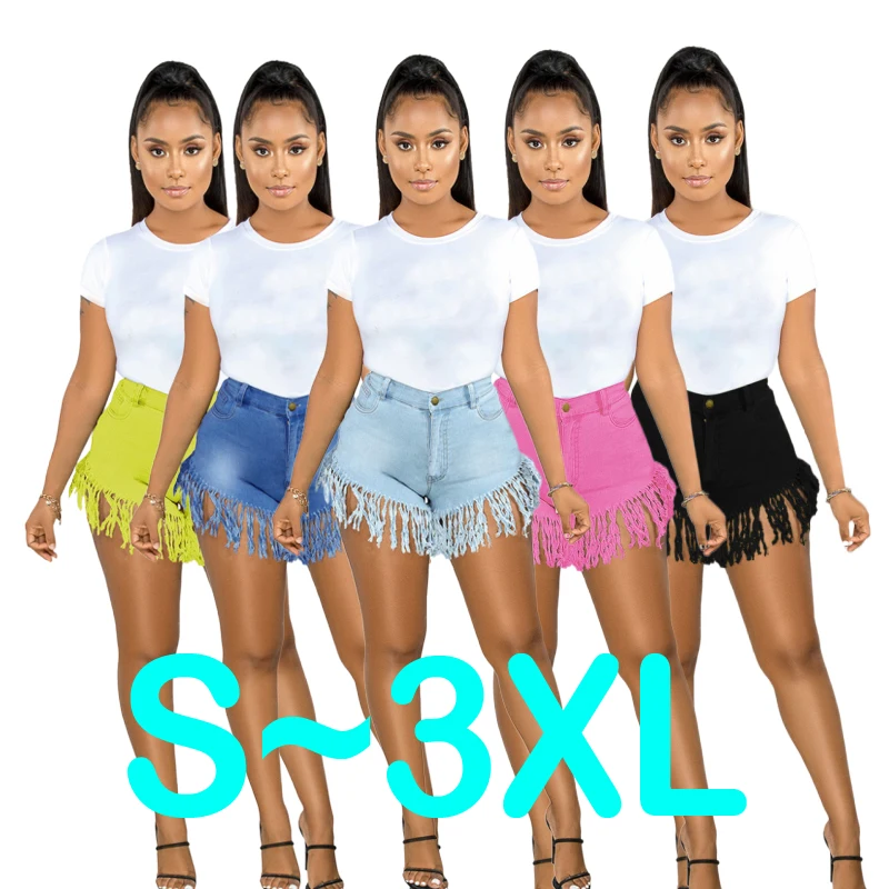 2021 New Fashion High Waist Elastic Summer Flared Tassel Denim Shorts Women Ladies Denim Shorts
2021 New Fashion High Waist Elastic Summer Flared Tassel Denim Shorts Women Ladies Denim Shorts