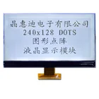 COG 240x128 Graphic LCD module monochrome display mono graphic 240128 lcd JHD240128-G12PTWD-G
