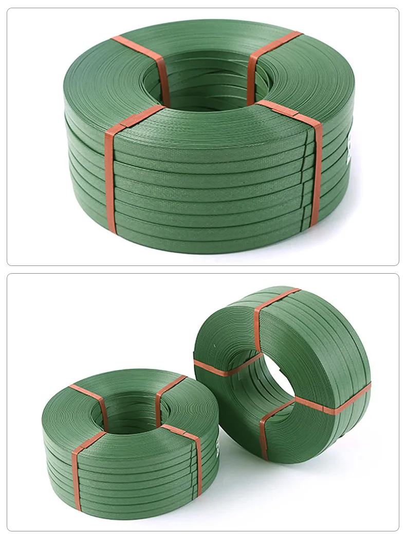 Hot sale high quality PP Packing Strip PP Plastic Packing Strap PP Strapping Roll