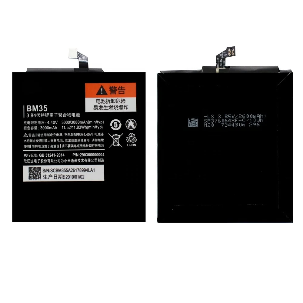 BM35 For Xiaomi Mi 4C Mi4c M4C battery original Xiao Mi batteries 3000/3080mAh Factory supply OEM ODM Custom logo accepted
BM35 For Xiaomi Mi 4C Mi4c M4C battery original Xiao Mi batteries 3000/3080mAh Factory supply OEM ODM Custom logo accepted