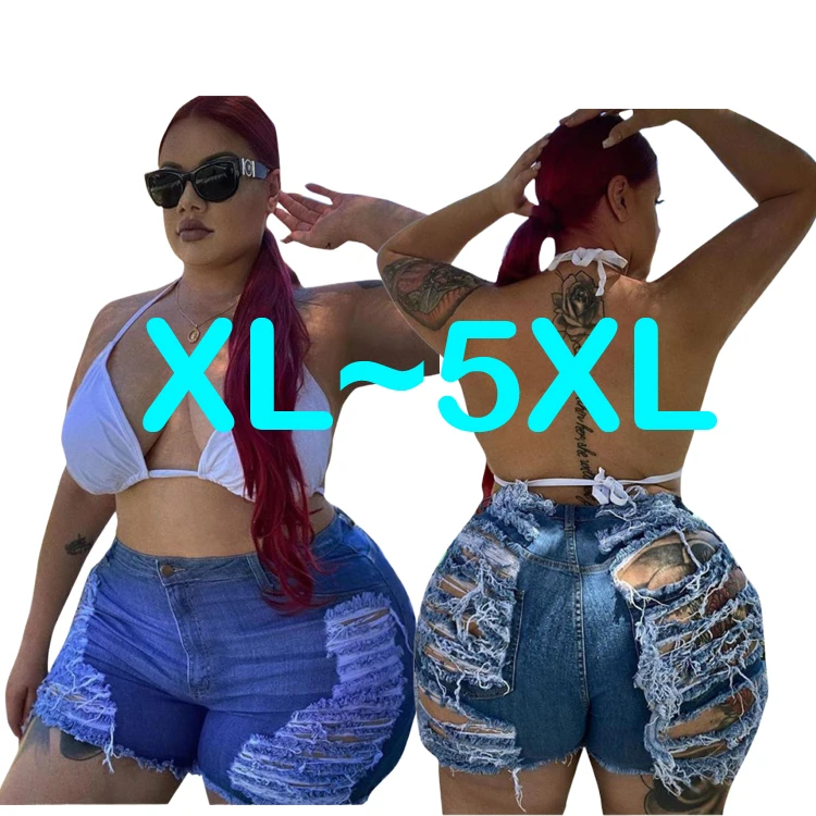2021 High Waist Vintage Loose Womens Cut Up Ripped Plus Size Clothes For Women Jeans Shorts
2021 High Waist Vintage Loose Womens Cut Up Ripped Plus Size Clothes For Women Jeans Shorts