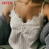OOTN Spaghetti Strap Button White Summer Tops Office Lady Camisole Ladies V-Neck Lace Top Striped Print Tank Top Women Camis