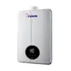 /product-detail/15l-copper-tank-fully-automatic-gas-water-heater-62116821992.html