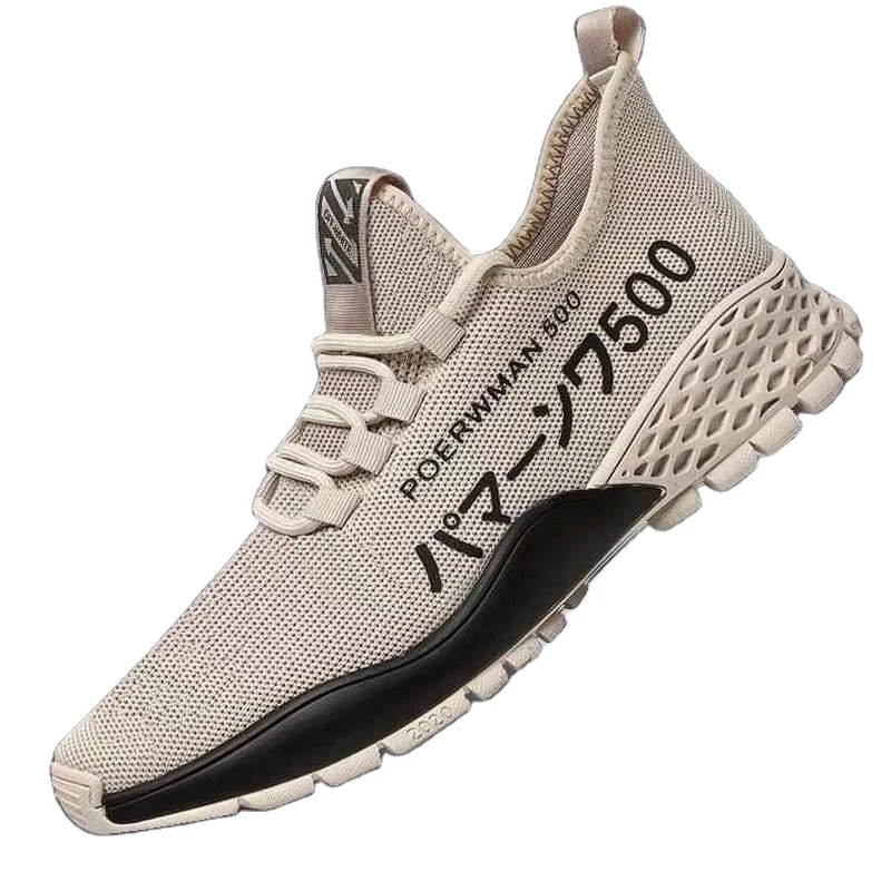 2021 New Arrival Wholesale Men's Fashion Sneakers High Quality Casual Men Sneakers, As picture,or custom
2021 New Arrival Wholesale Men's Fashion Sneakers High Quality Casual Men Sneakers, As picture,or custom