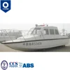 26 ft Fiberglass or Aluminum Outboard Motor Fast Cruise Vessel Coast Guard Military Patrol Boat for Sale