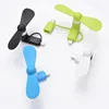 /product-detail/mini-portable-phone-fan-micro-usb-mobile-phone-fan-for-summer-62237458039.html