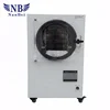 /product-detail/home-used-desktop-mini-vacuum-freeze-dryer-machine-for-food-meat-and-fruit-60568797081.html