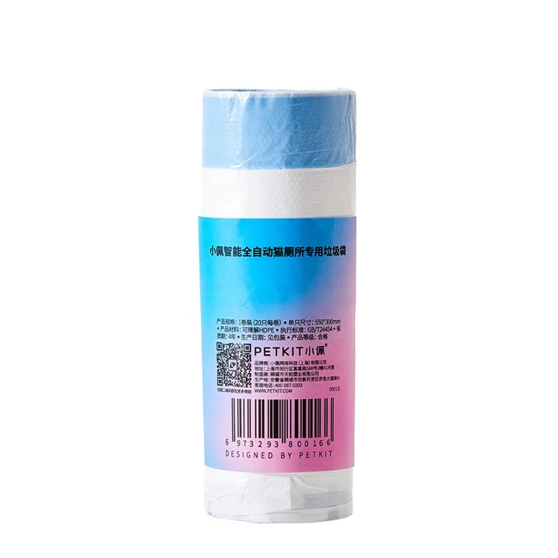 PETKIT Waste Trash Bags For PURA MAX & PURA X Automatic Cleaning Box Garbage Bag
PETKIT Waste Trash Bags For PURA MAX & PURA X Automatic Cleaning Box Garbage Bag