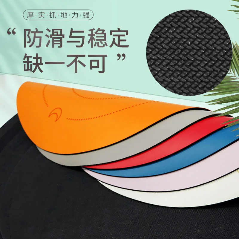 New Colors Natural Rubber Pu Leather 68CM Round Yoga Mat With Factory Price, Customized color
New Colors Natural Rubber Pu Leather 68CM Round Yoga Mat With Factory Price, Customized color