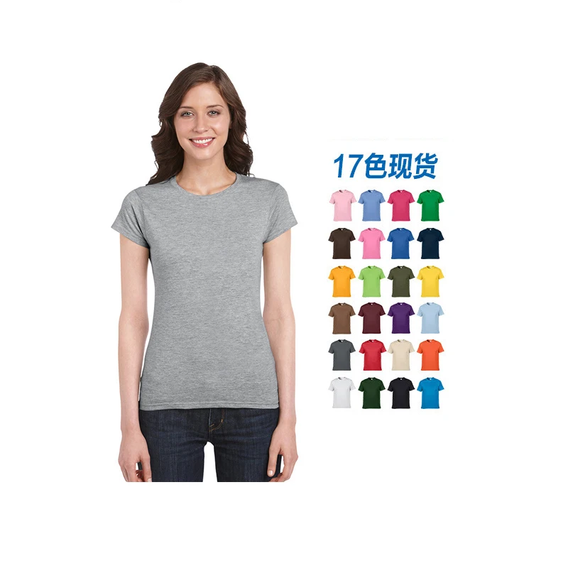 Plain Cotton Bamboo Design Customized 2018 Fashion Pattern Women T Shirt, Custom colors
Plain Cotton Bamboo Design Customized 2018 Fashion Pattern Women T Shirt, Custom colors