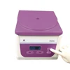 /product-detail/brushless-electric-prp-blood-stem-cell-centrifuge-machine-62173665787.html