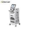/product-detail/companies-looking-for-distributors-permanent-hair-remover-tattoo-machine-nd-yag-laser-diode-laser-hair-removal-instrument-62227771626.html