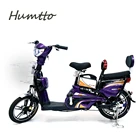350W brushless rear motor 48V12AH Leadacid battery Intelligent controller electric motorcycle city electric bike