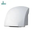 hand dryer bldc ak2006h hand dryer at home hand dryers