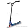 /product-detail/high-quality-stunt-scooter-freestyle-deck-trick-extreme-2-wheel-mpg-kids-scooter-62383603941.html