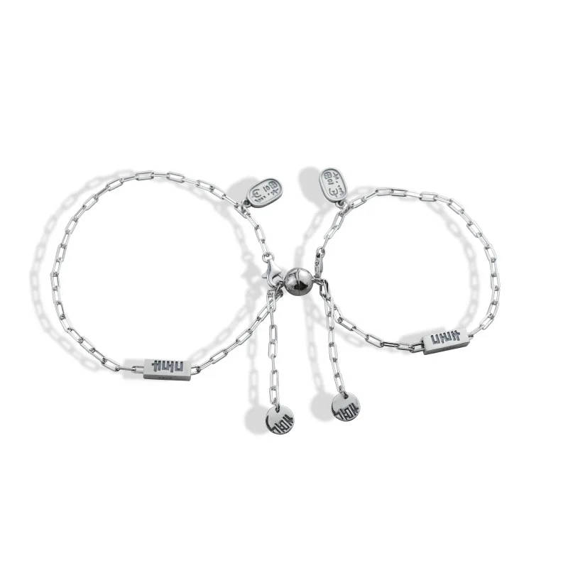 Customized Wholesale Bellona OEM Armband couple magnetic luxury sliver chain bangle bracelets, Picture show
Customized Wholesale Bellona OEM Armband couple magnetic luxury sliver chain bangle bracelets, Picture show