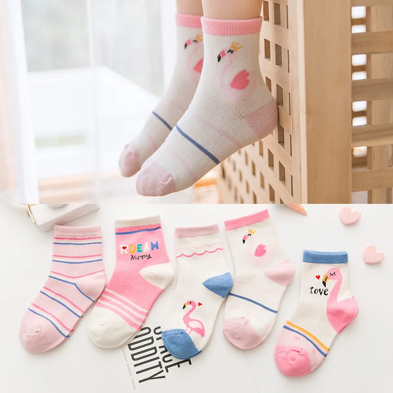 Wholesale fashionable novelty seamless cotton kids tube baby socks set gift, Multi colors
Wholesale fashionable novelty seamless cotton kids tube baby socks set gift, Multi colors