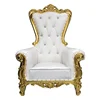 /product-detail/luxury-royal-party-carving-baroque-white-gold-king-throne-chair-for-wedding-62277031943.html