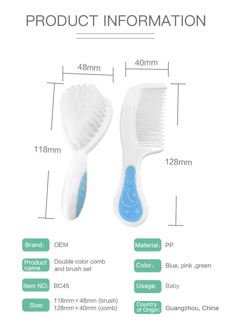 Infant Care Hair Brush And Comb Set