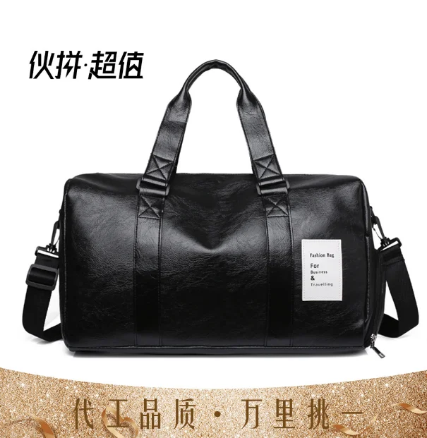 2021 Wholesale Custom designer outdoor sports travel durable pu leather duffle bags 
2021 Wholesale Custom designer outdoor sports travel durable pu leather duffle bags